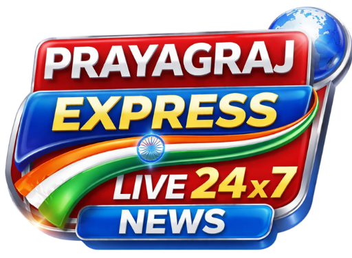 Prayagrajexpresslive24x7 Logo